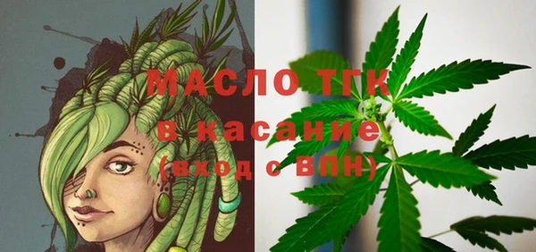 таблы Балахна